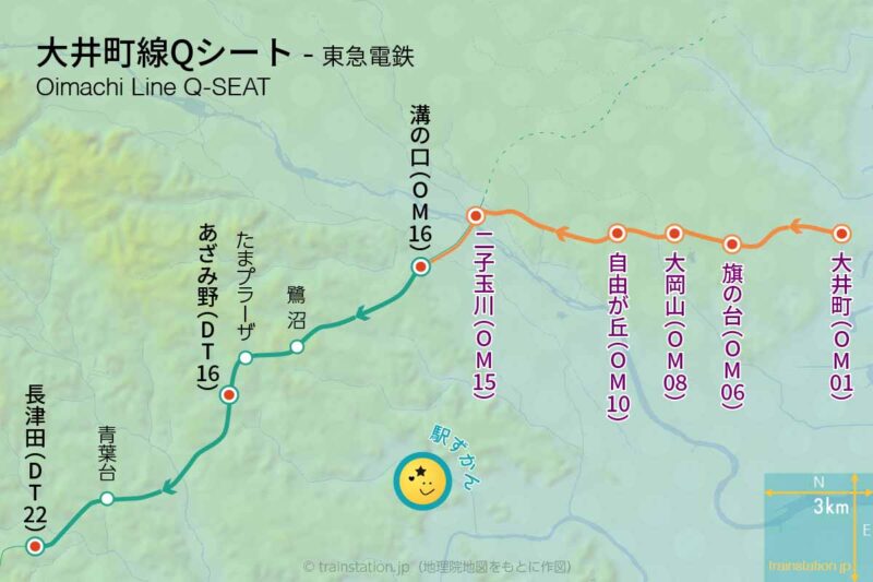 大井町線Qシート路線図（田園都市線を含む・駅ずかん制作）