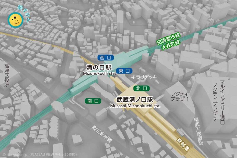 溝の口駅・武蔵溝ノ口駅の周辺マップ,ノクティ・高津区役所