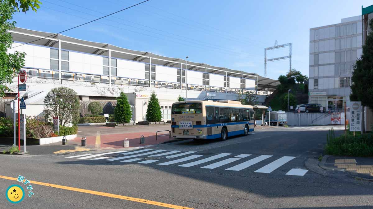 江田駅西口バス乗り場