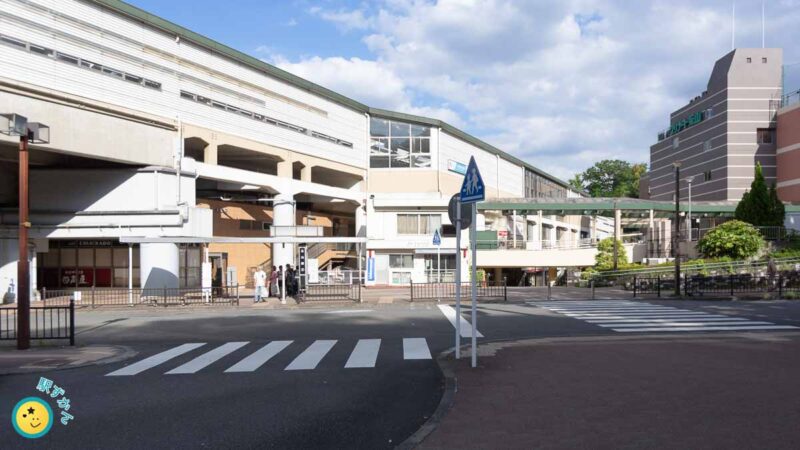 小田急永山駅とグリナード永山