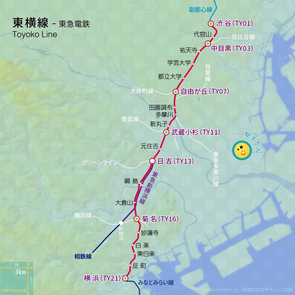 東横線 わかりやすい路線図と鉄道写真と駅一覧 (東急電鉄) - 駅ずかん