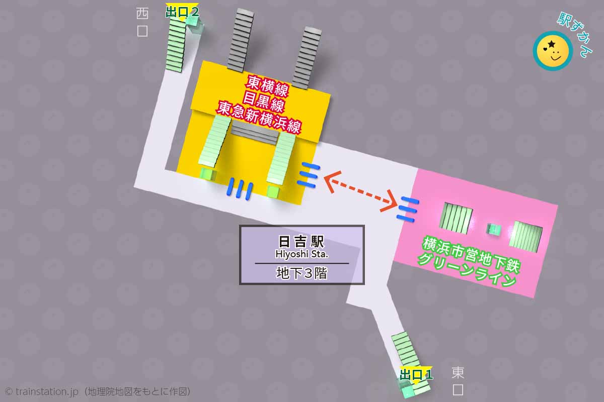 日吉駅の乗り換えルートマップ