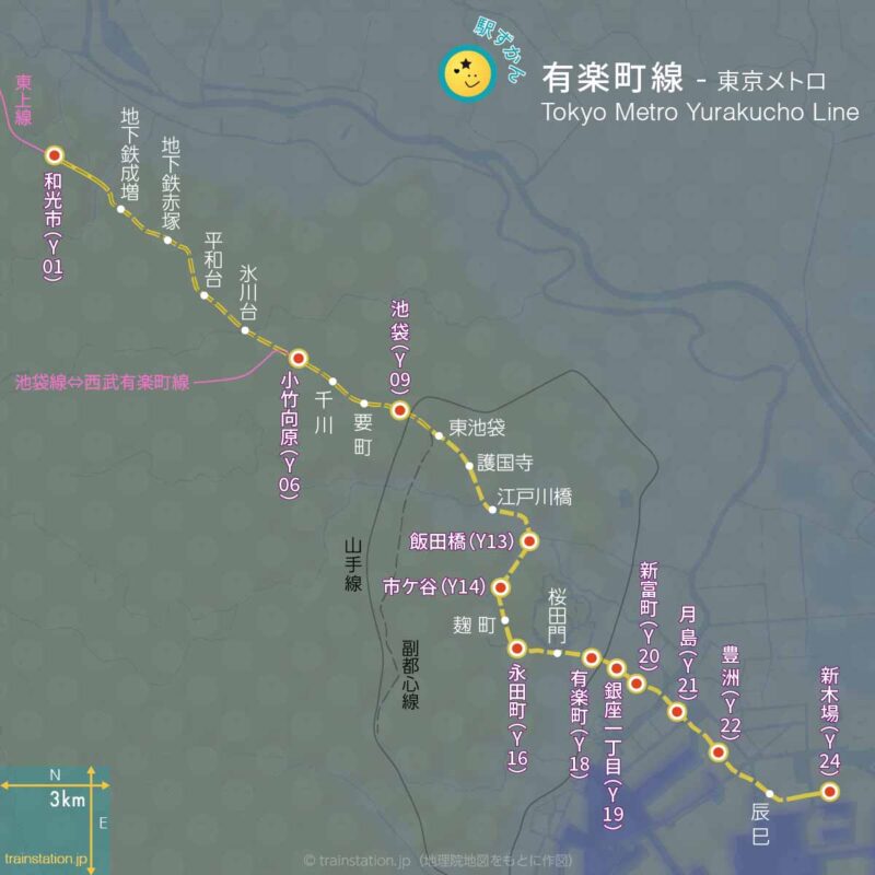 東京メトロ有楽町線路線図と地形地図（駅ずかん制作）