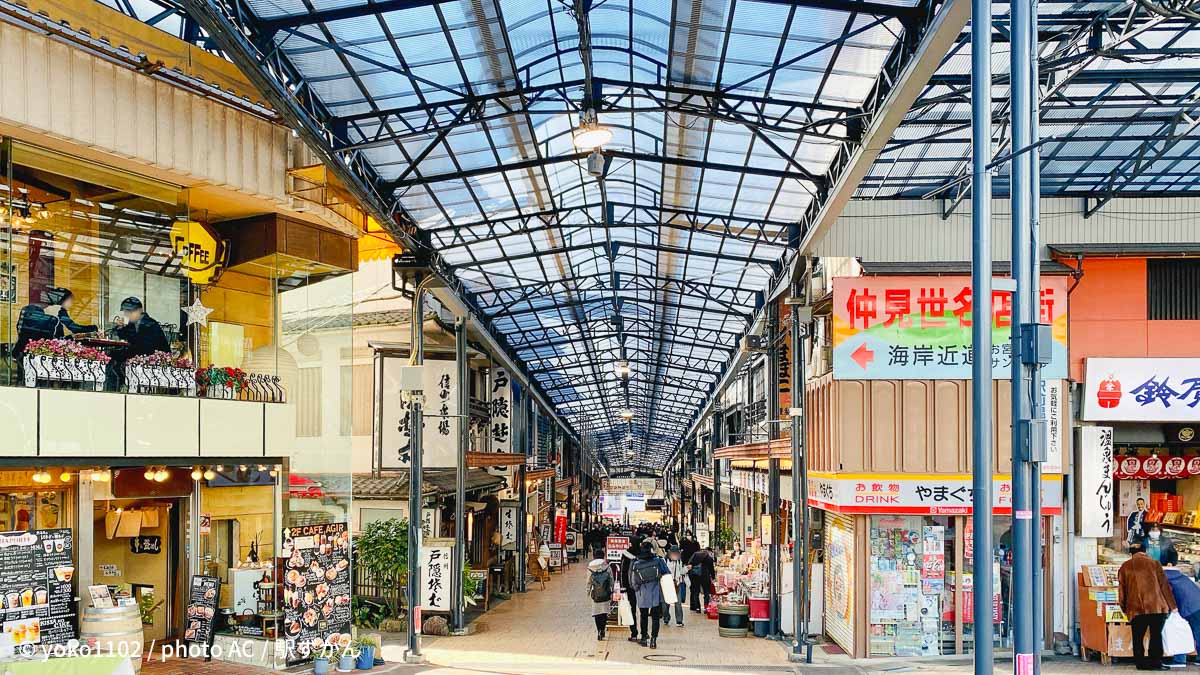 熱海 仲見世通り商店街