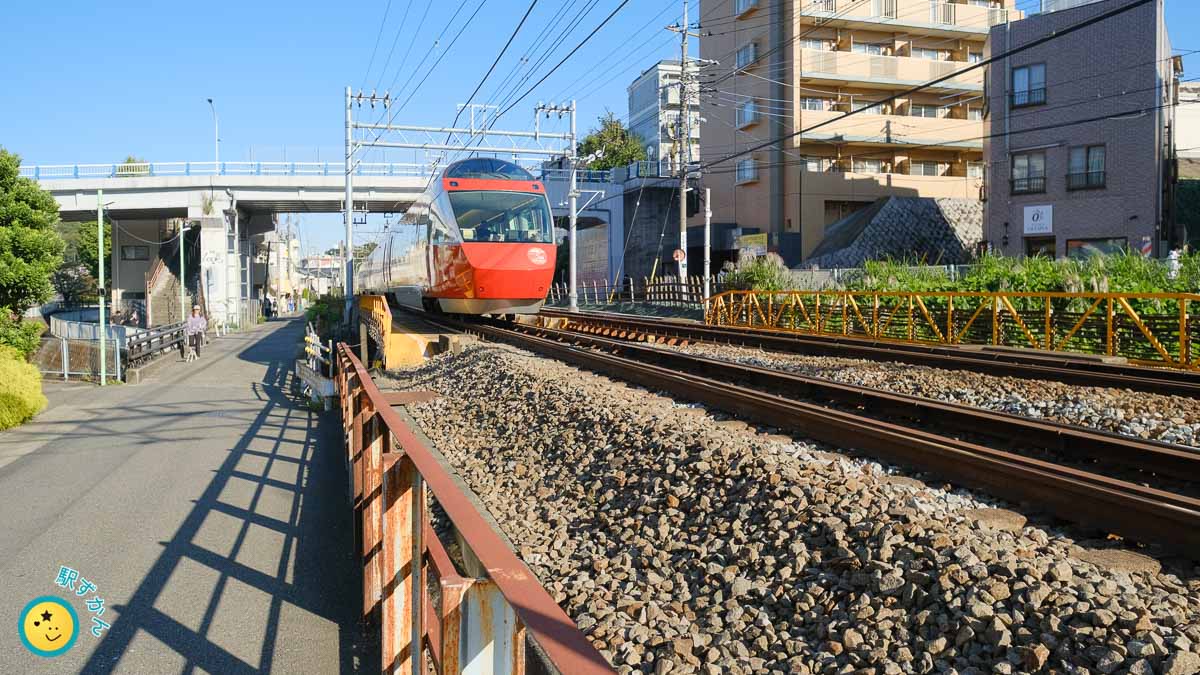 ロマンスカーGSEの正面
