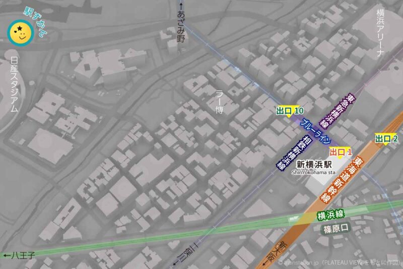 新横浜駅の周辺地図と乗り入れ路線図