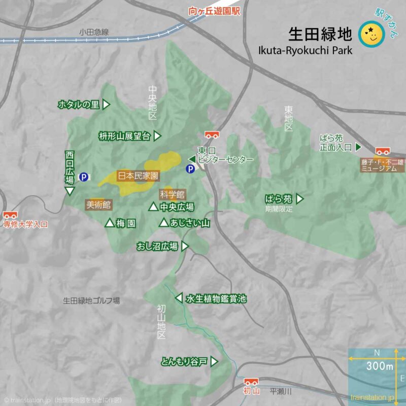 生田緑地マップと周辺地図