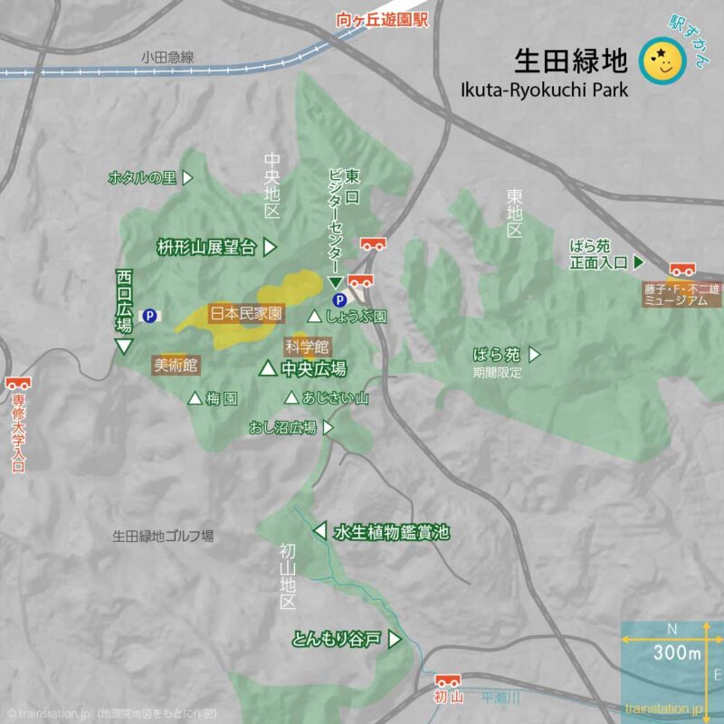 生田緑地と周辺の地図,向ヶ丘遊園駅,枡形山展望台