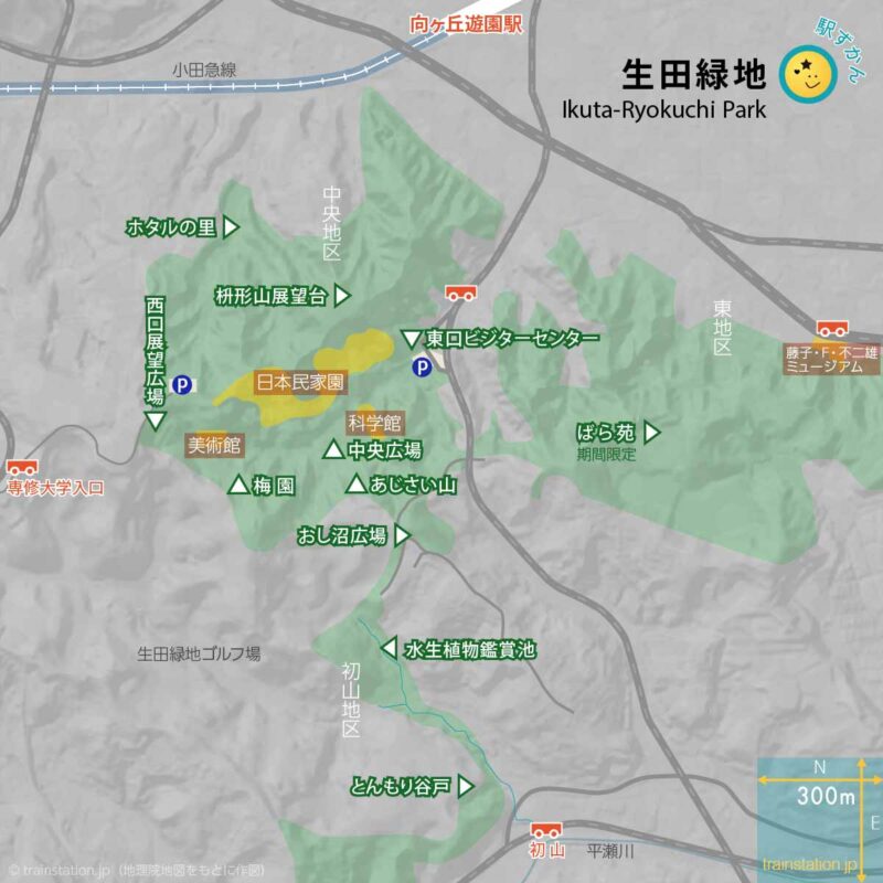 生田緑地マップと周辺地図