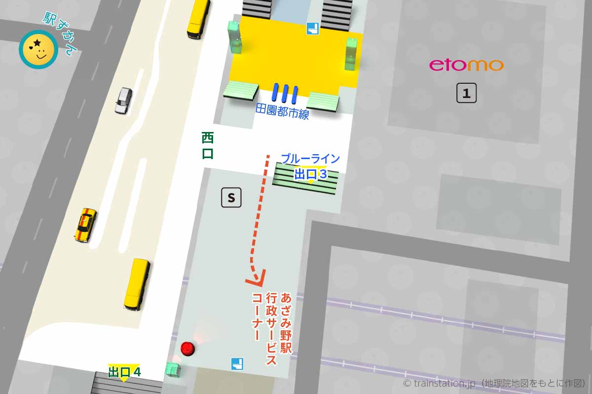 あざみ野駅 行政サービスコーナー周辺マップ