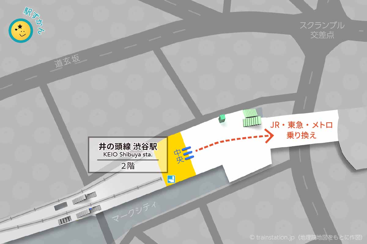京王 渋谷駅構内図と周辺地図