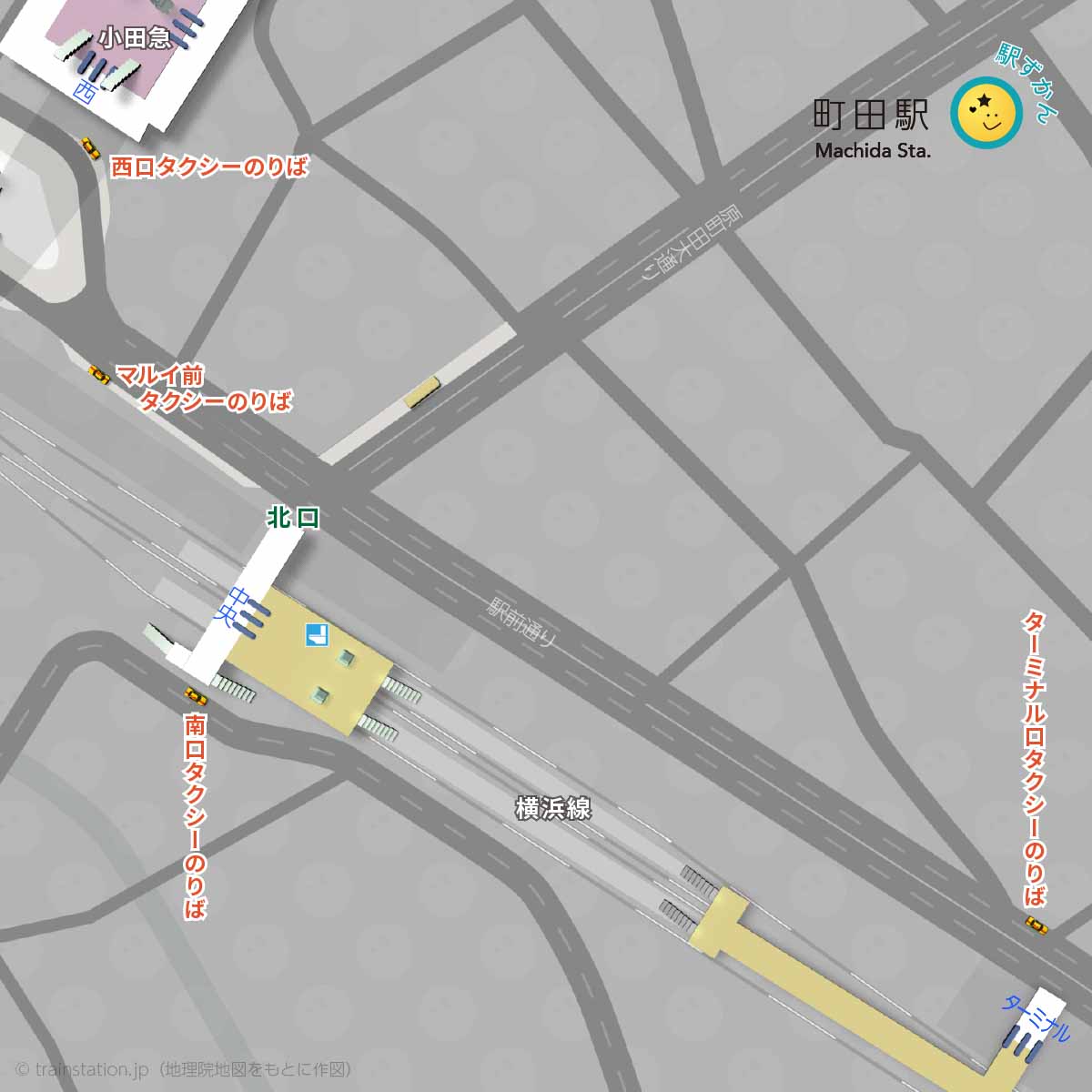町田駅タクシー乗り場マップ（小田急線・JR横浜線）