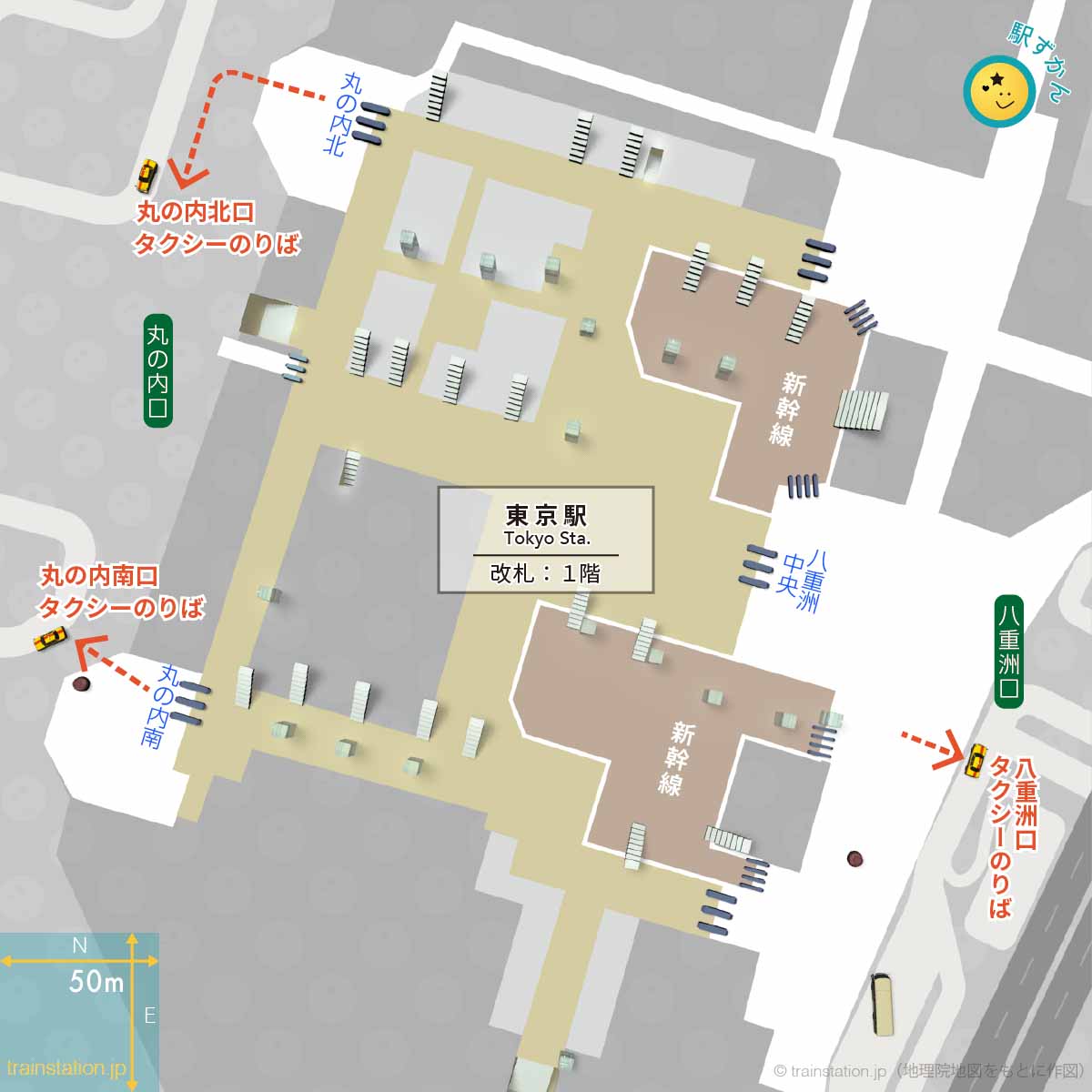 東京駅タクシー乗り場マップ(丸の内口・八重洲口)