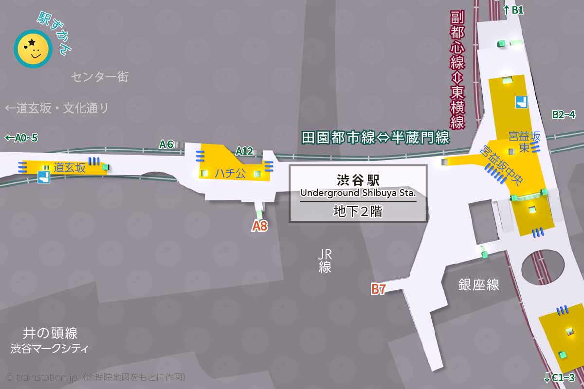 田園都市線と半蔵門線の渋谷駅構内図と周辺地図