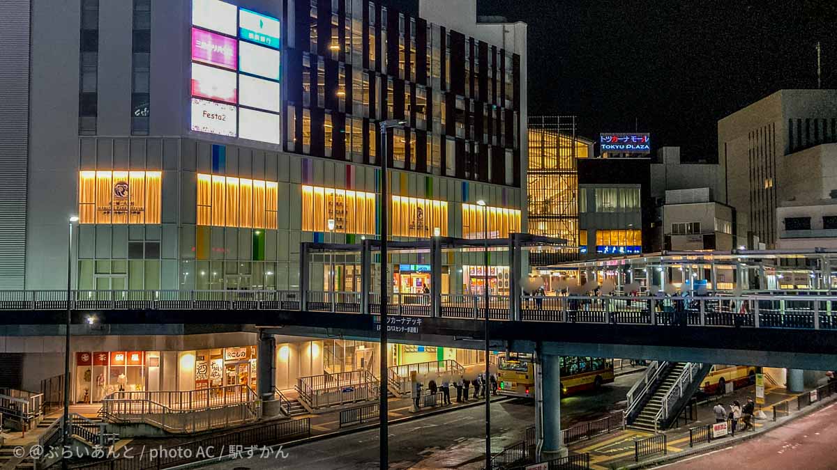 戸塚駅西口の夜景