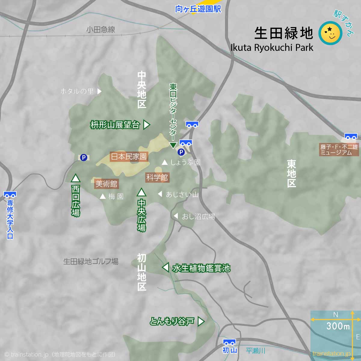 生田緑地と周辺の地図,向ヶ丘遊園駅,枡形山展望台