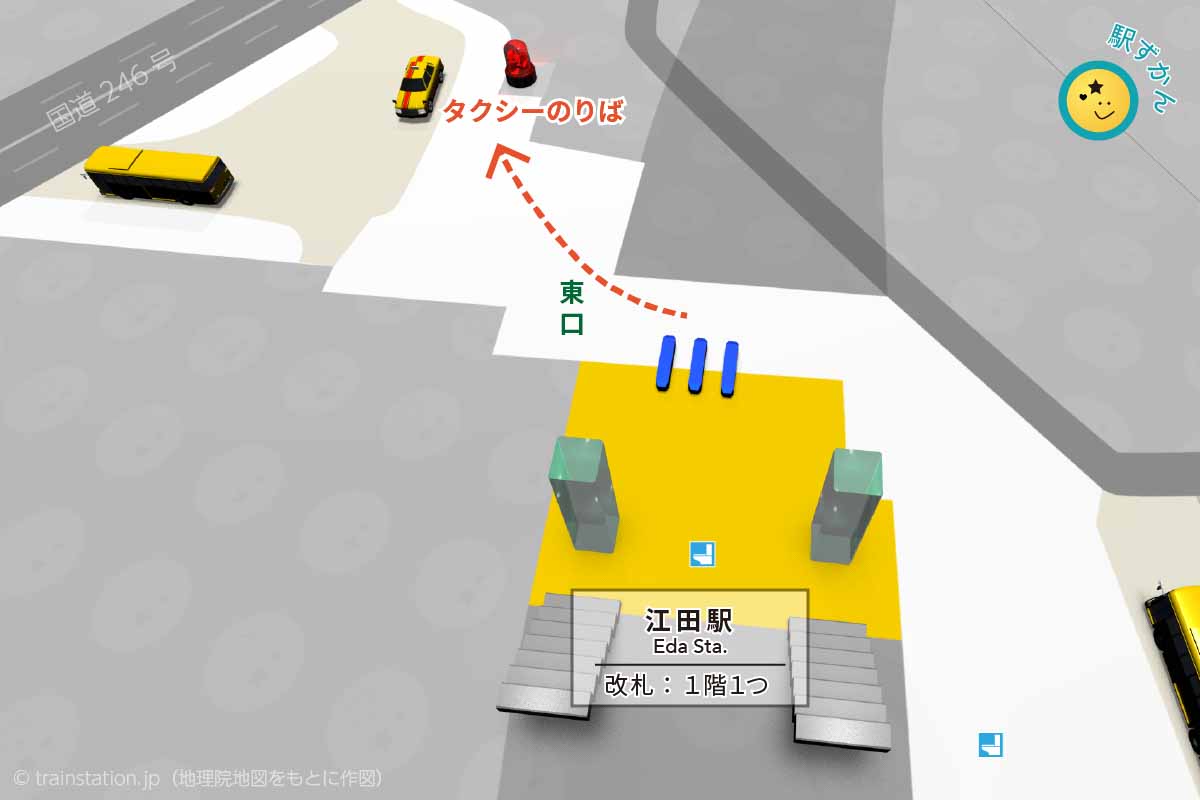 江田駅タクシー乗り場マップ（田園都市線）