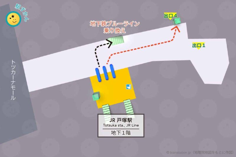 JR戸塚駅構内図(地下1階)と乗り換えルート