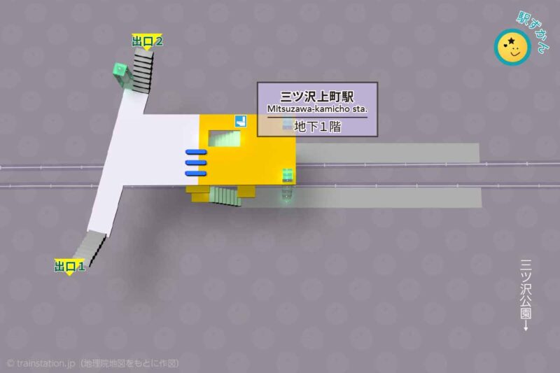 三ツ沢上町駅構内図（横浜市営地下鉄）と周辺地図