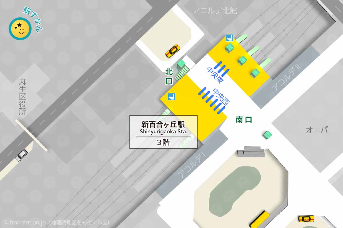 新百合ヶ丘駅構内図と周辺地図,麻生区役所ほか
