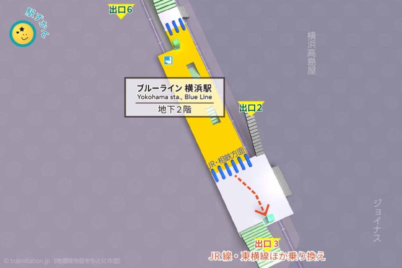 地下鉄ブルーライン横浜駅構内図と周辺地図
