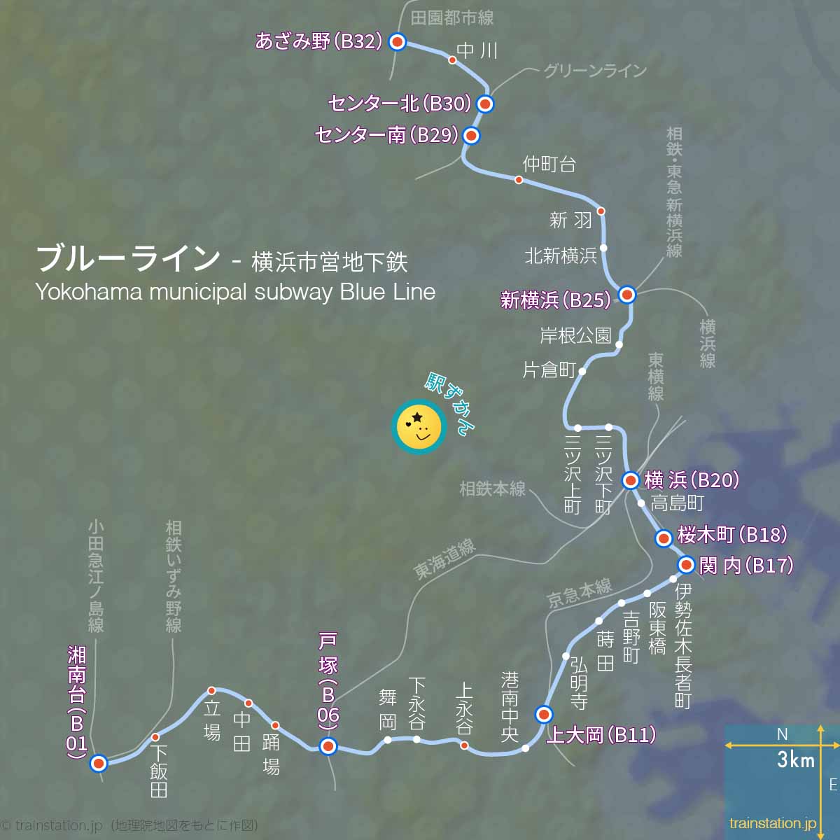 横浜市営地下鉄ブルーライン路線図と地形地図