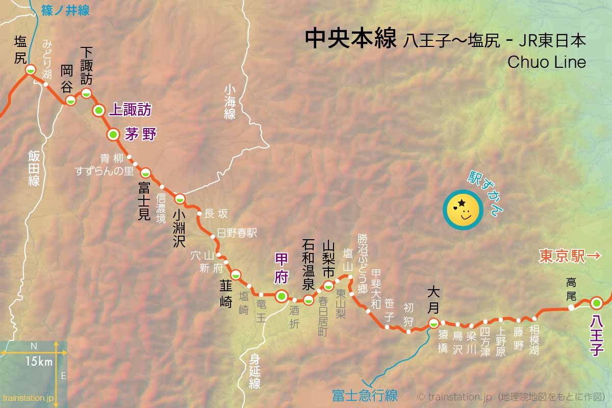 中央本線・八王子駅〜塩尻駅の路線図と地形地図