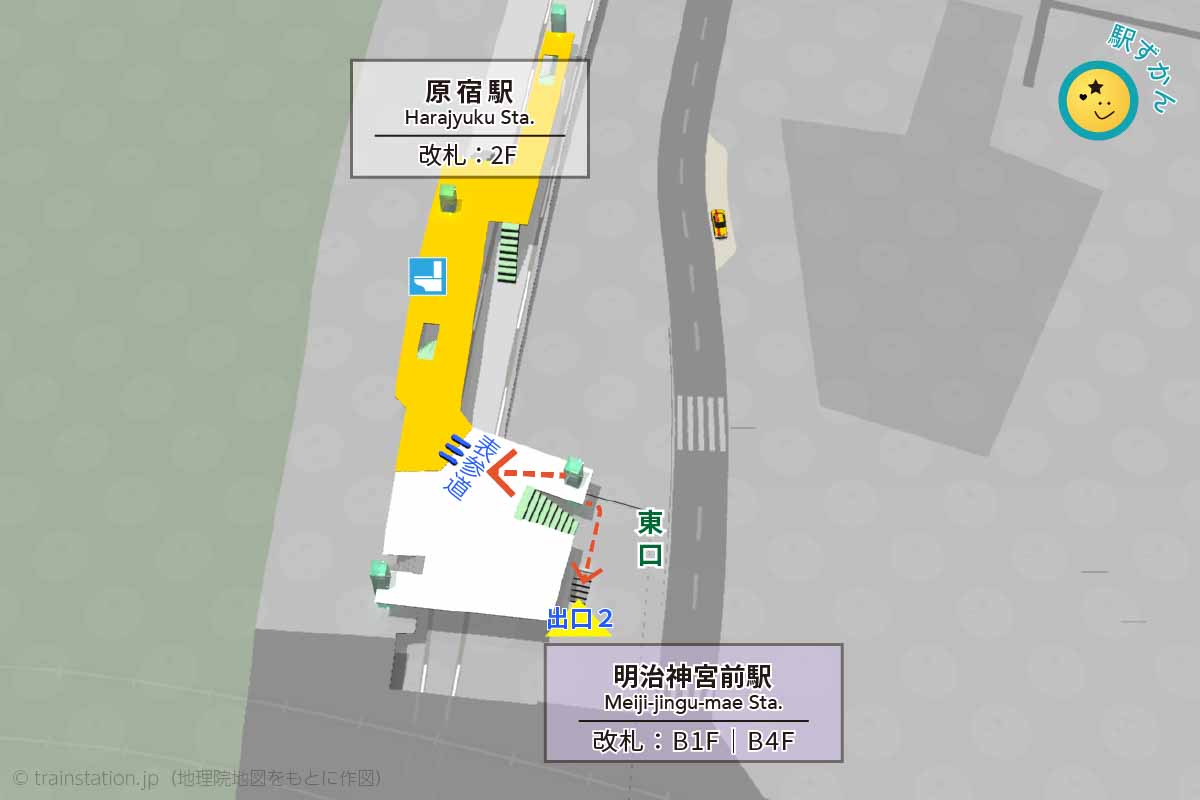 原宿駅・明治神宮前駅乗り換えルートマップ