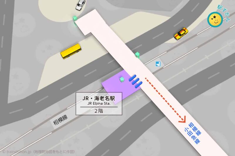 JR海老名駅構内図（相模線）と周辺地図