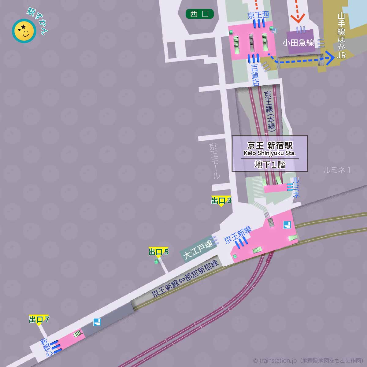 京王 新宿駅構内図と周辺地図