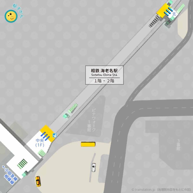 相鉄 海老名駅構内図と周辺地図