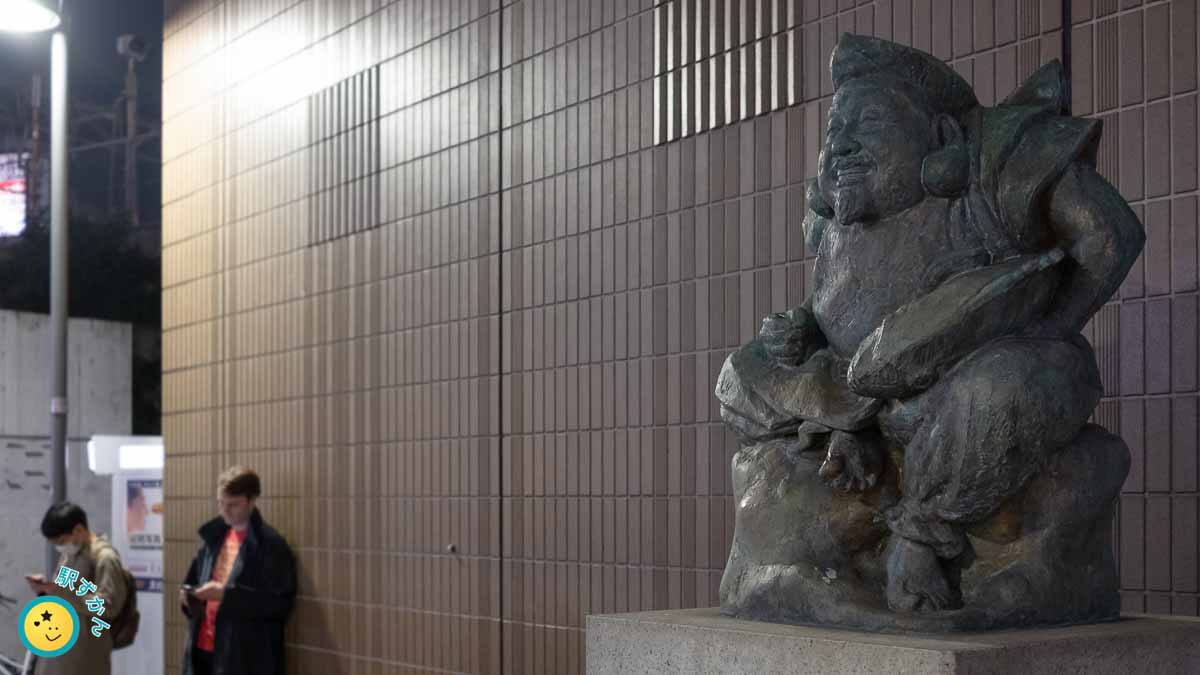 駅前のゑびす像