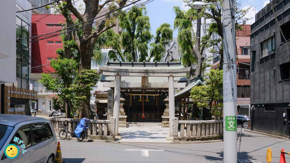 恵比寿神社