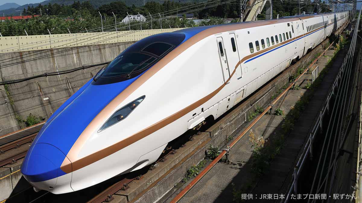 北陸新幹線 E7系