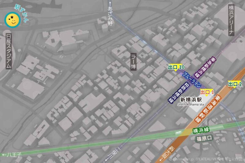 新横浜駅の周辺地図と乗り入れ路線図
