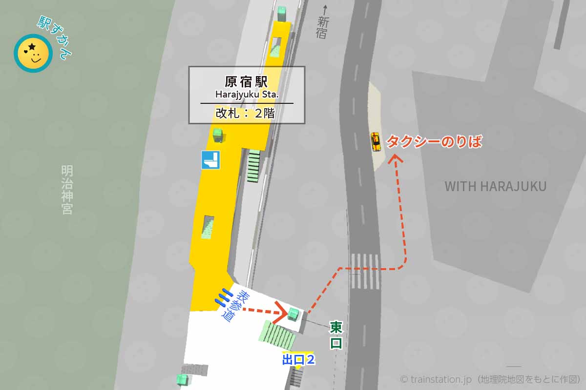 原宿駅タクシー乗り場マップ