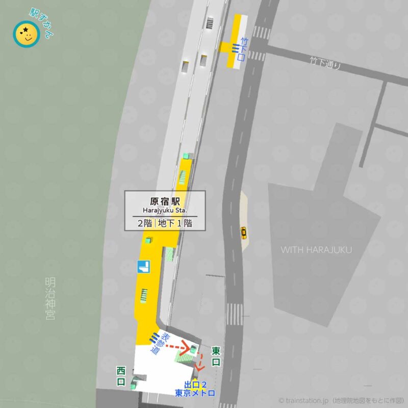 原宿駅構内図（JR山手線）と周辺地図