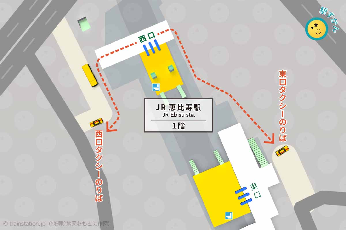 恵比寿駅タクシー乗り場マップ