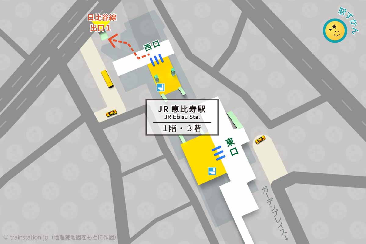 JR恵比寿駅構内図と周辺地図