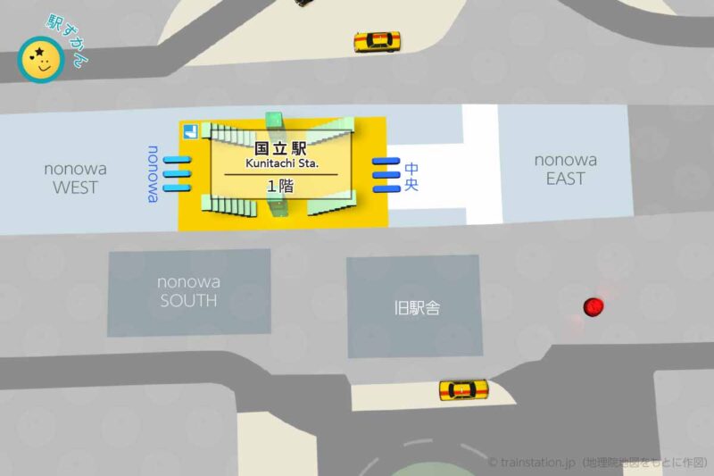 国立駅構内図（JR東日本）と周辺地図
