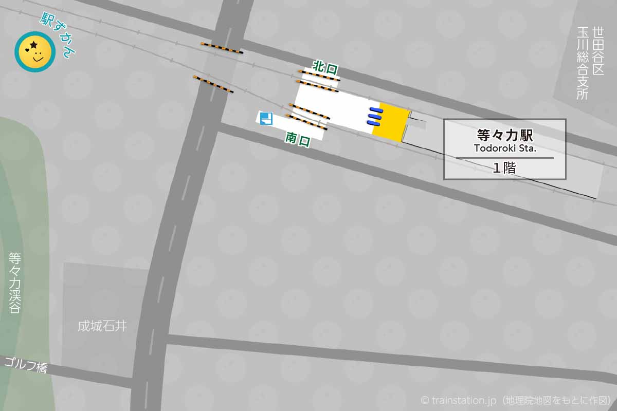 等々力駅構内図(大井町線)と周辺地図・等々力渓谷へのルート