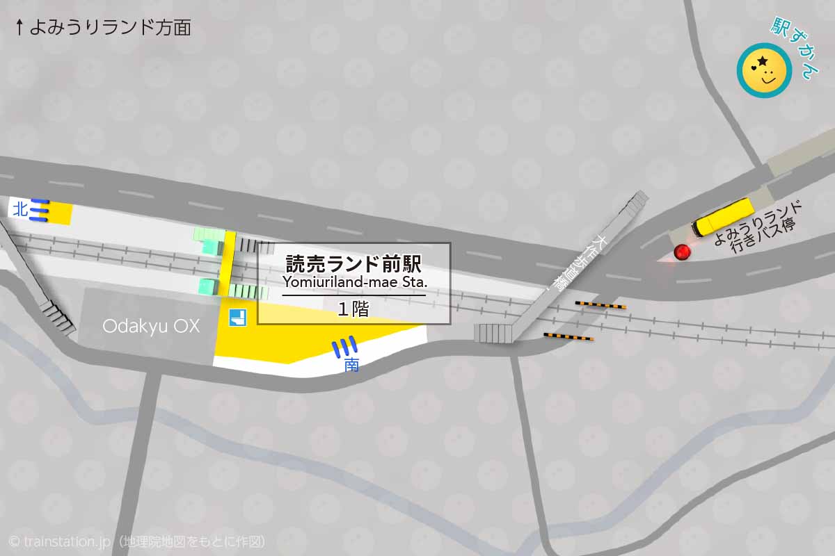 読売ランド前駅構内図(小田急線)と周辺地図