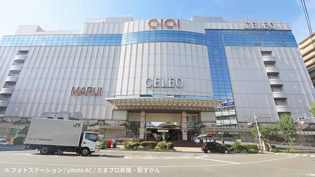 国分寺駅 南口・国分寺マルイ