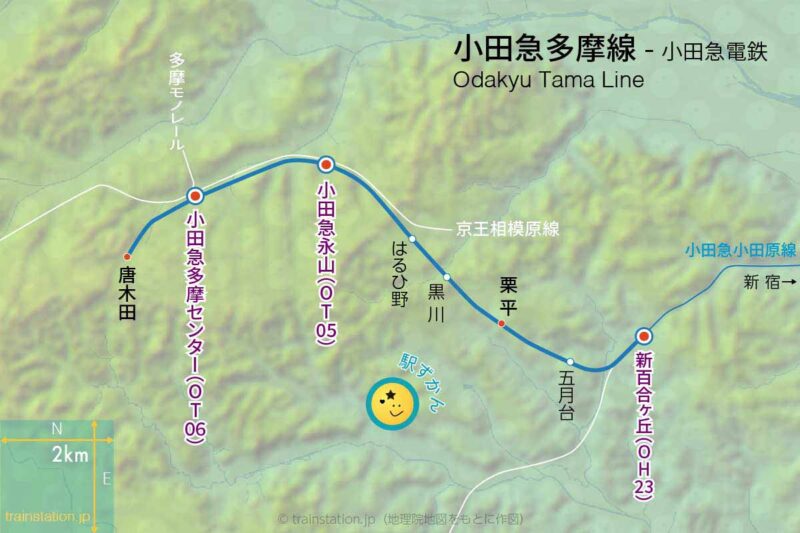 小田急多摩線路線図と地形地図