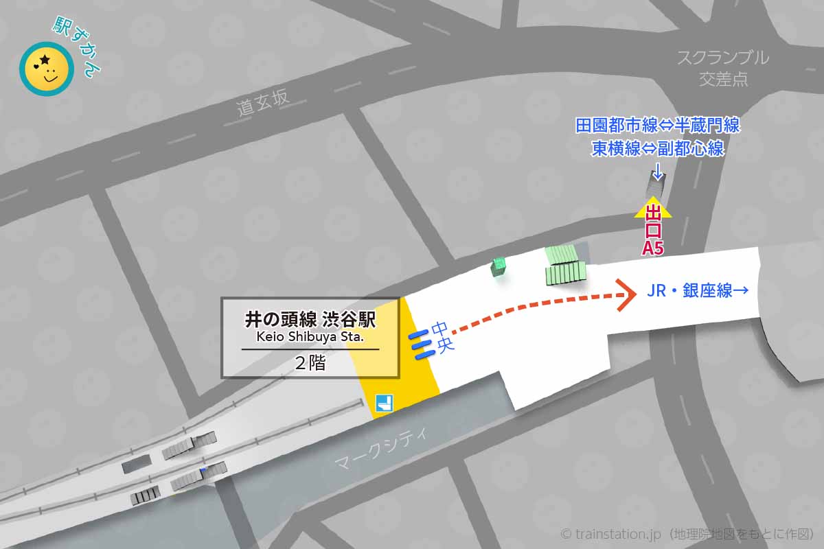 京王 渋谷駅構内図と周辺地図