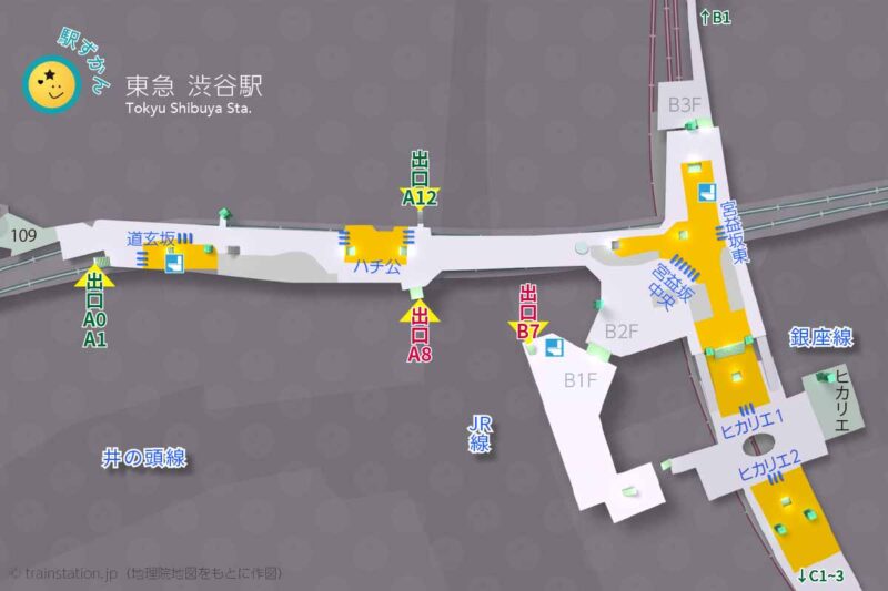 渋谷駅の地下構内図と周辺地図