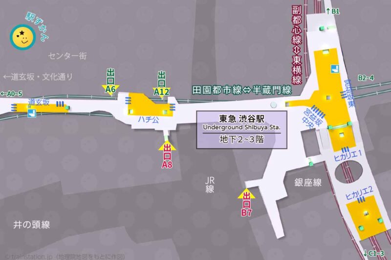 東急 渋谷駅構内図と周辺地図