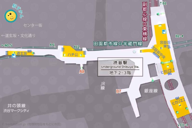 渋谷駅 (地下) 構内図と周辺地図