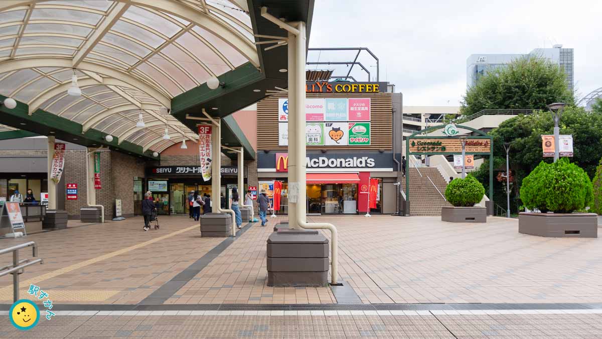 商業施設グリナード永山