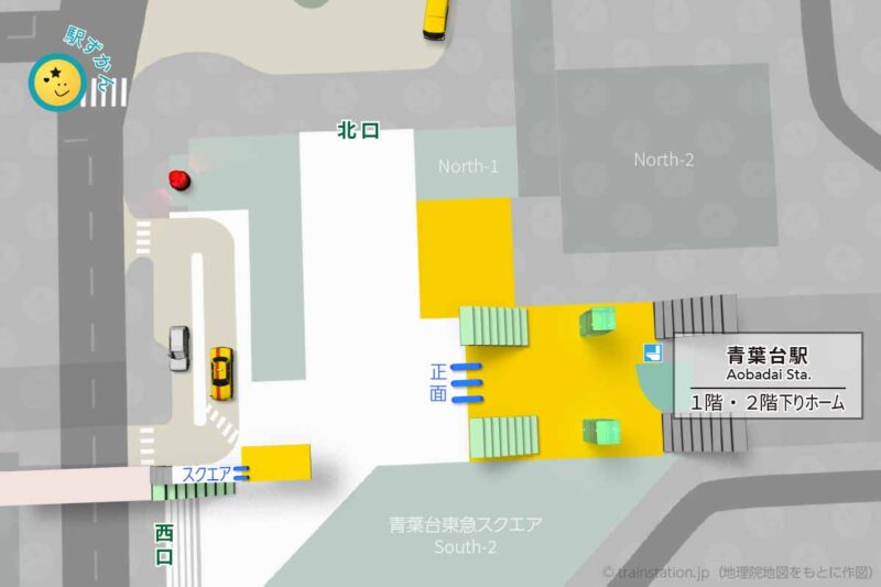 青葉台駅構内図（田園都市線）と周辺マップ